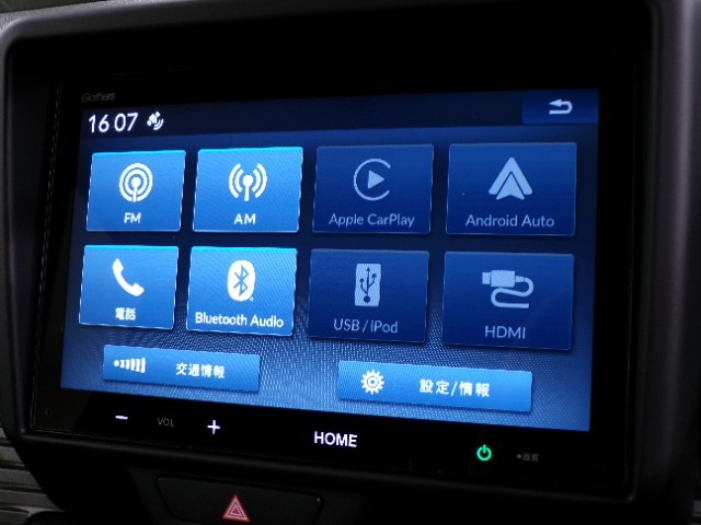 CD、DVD、Bluetooth、AM、FM、AUX、スマートフォン接続ができます。
