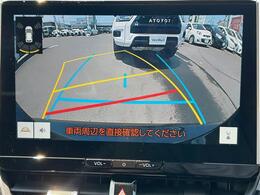 【バックモニター】後ろのカメラの映像をモニターに映し出すことができます！後方の見えない死角や、障害物との距離感をしっかり確認することができます！駐車が苦手な方におすすめです。