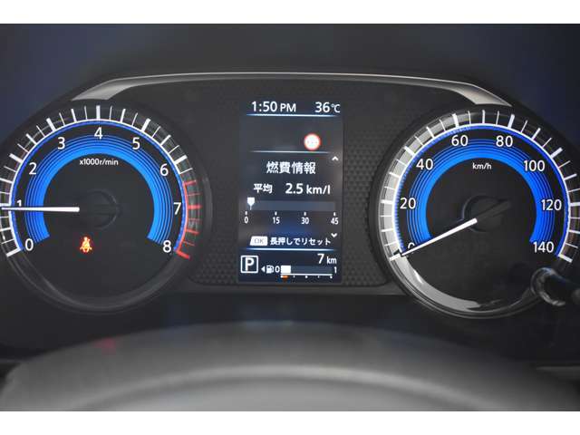 令和7年3月17日　届出済未使用車　走行距離7Kmです