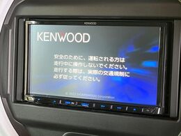 【ケンウッドメモリナビ】ナビゲーション機能はもちろん、多彩なメディアをお使いいただけます。フルセグTV、Bluetooth接続、CD再生も可能！
