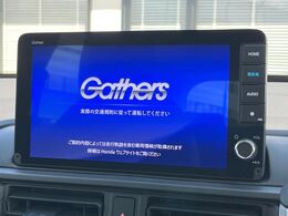 【9インチ　ホンダコネクトディスプレイ】視認性の高い大画面ディスプレイでナビの使用や、お持ちのスマートフォンと連携したbluetoothでの音楽再生が可能です♪