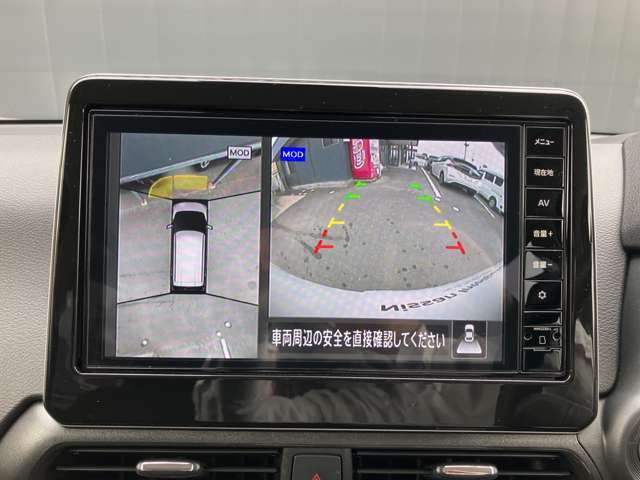 アラウンドビューモニター　駐車場での車庫入れや狭い道路での走行にカメラで確認が出来るので安心です。