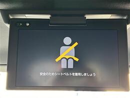 【カーナビ】『カーナビ』の画像になります。ナビ利用時のマップ表示は見やすく、いつものドライブがグッと楽しくなります！