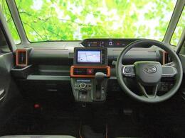 「この車の写真をもっと見たい」「状態が気になる」「この装備はついている？」どんな小さな疑問でもお気軽にお問い合わせください！