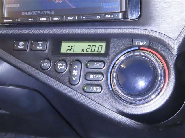 オートエアコンを装備しています。