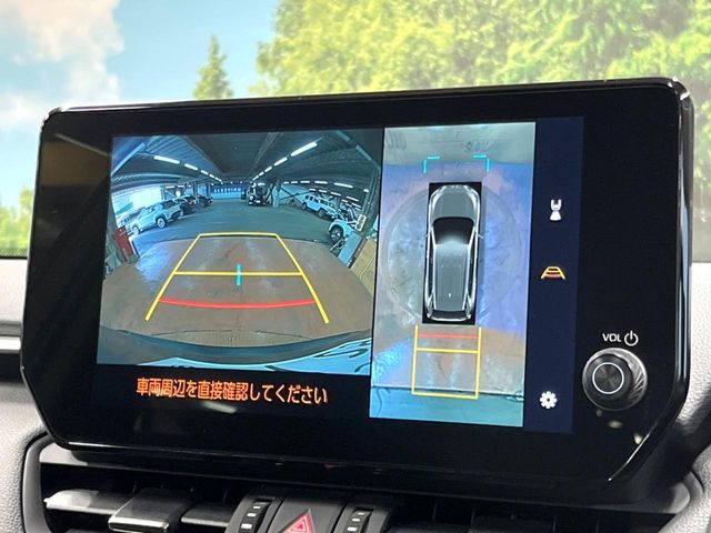 【パノラミックビューモニター】専用のカメラにより、上から見下ろしたような視点で360度クルマの周囲を確認することができます☆死角部分も確認しやすく、狭い場所での切り返しや駐車もスムーズに行えます。