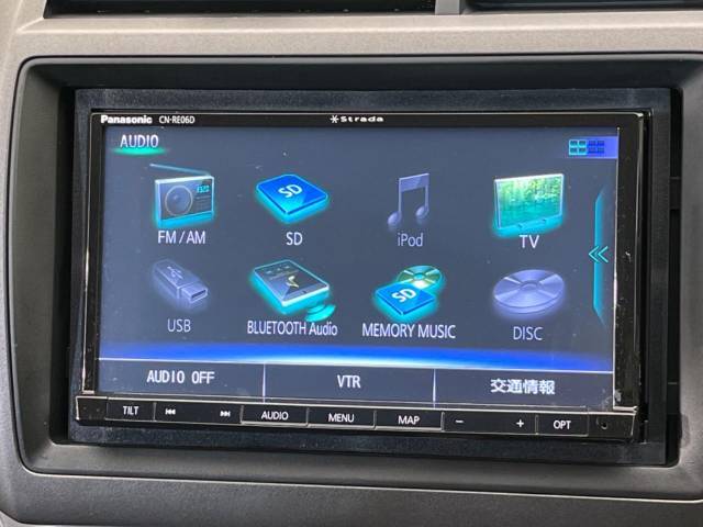 【ナビゲーション】目的地までしっかり案内してくれる使いやすいナビ。Bluetooth接続すればお持ちのスマホやMP3プレイヤーの音楽を再生可能！毎日の運転がさらに楽しくなります！！