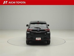 ハイブリッド車を買うならトヨタの『TOYOTA認定中古車』！保証は、初度登録年月より起算して10年間、累計走行距離20万キロ迄。更に、ロングラン保証が1年付で安心安全です♪