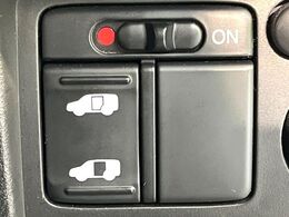 【パワースライドドア】スマートキーや運転席のスイッチでスライドドアの開閉が可能♪電動だから力を入れてドアを開ける必要が無く、小さいお子様でも、重い荷物を持っている時もラクに開け閉めできます♪