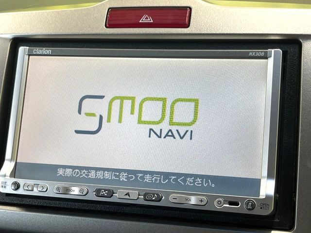 【ナビゲーション】使いやすいナビで目的地までしっかり案内してくれます。各種オーディオ再生機能も充実しており、お車の運転がさらに楽しくなります！！