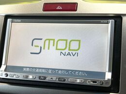 【ナビゲーション】使いやすいナビで目的地までしっかり案内してくれます。各種オーディオ再生機能も充実しており、お車の運転がさらに楽しくなります！！