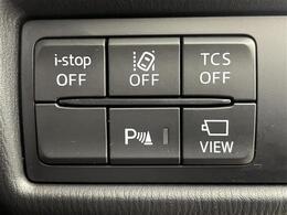 【運転席操作部】快適なドライブを楽しむための機能が装備されています！運転席から触れるので、使いやすいです！除菌プランいれていただくと、さらに清潔で安心していただけます！