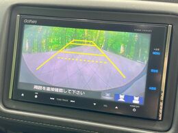 【バックカメラ】駐車時に後方がリアルタイム映像で確認できます。大型商業施設や立体駐車場での駐車時や、夜間のバック時に大活躍！運転スキルに関わらず、今や必須となった装備のひとつです！