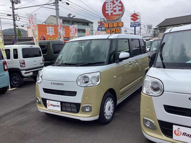 ☆当社ではお車の販売を岡山県・香川県に在住のお客様、岡山県・香川県に隣接する県に在住のお客様のみとさせていただいております。誠に勝手ながら、ご理解とご協力を賜りますようお願い申し上げます。
