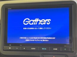 【純正ナビ】人気の純正ナビを装備。オーディオ機能も充実しており、Bluetooth接続すればお持ちのスマホやMP3プレイヤーの音楽を再生可能！毎日の運転がさらに楽しくなります！！