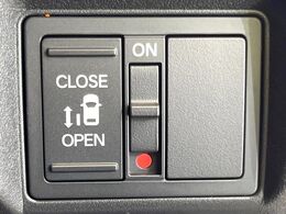 【パワースライドドア】スマートキーや運転席のスイッチでスライドドアの開閉が可能♪電動だから力を入れてドアを開ける必要が無く、小さいお子様でも、重い荷物を持っている時もラクに開け閉めできます♪