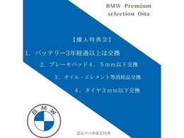 納車前点検もお任せください！