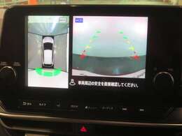 上から見下ろしているような映像で駐車をサポートするアラウンドビューモニターと、安心のバックモニター付き！ナビの画面にカメラ映像がしっかり表示されるので、駐車が苦手な方でも安心して車庫入れができますよ♪