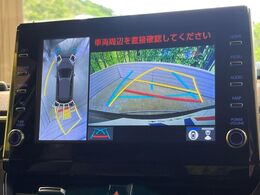 【パノラミックビューモニター】専用のカメラにより、上から見下ろしたような視点で360度クルマの周囲を確認することができます☆死角部分も確認しやすく、狭い場所での切り返しや駐車もスムーズに行えます。