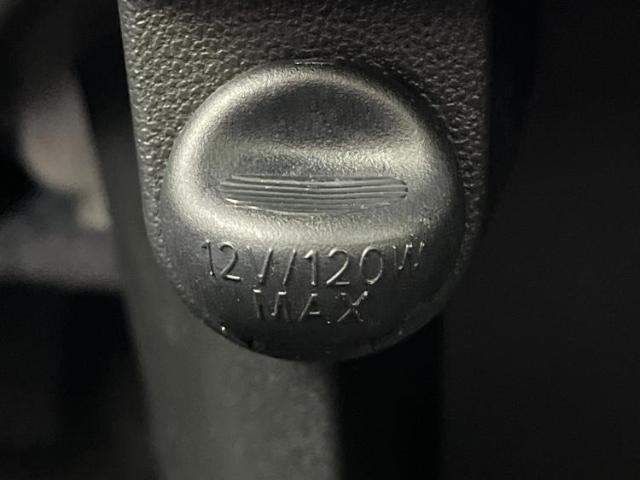 お車に合わせて無料保証以外にも、保証範囲、期間、距離を拡充させた有料保証もご用意しております！中古車の購入が初めてで不安・・・というお客様もご安心ください！