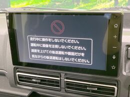 【純正9型ディスプレイオーディオ】お手持ちのスマートフォンとの連携で、ナビや音楽再生など各種アプリを使用可能。スマホに近い感覚でお使いいただけます♪