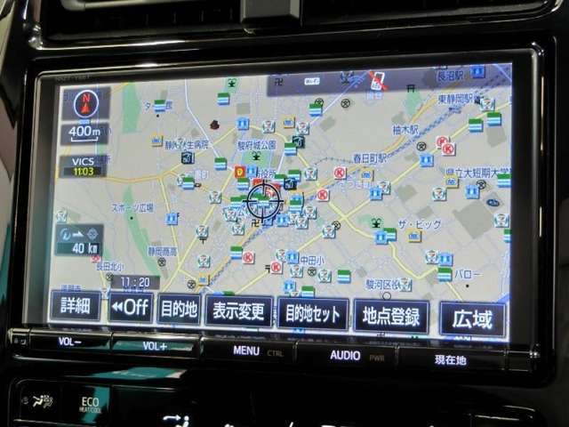 純正ナビゲーション搭載で初めての道や遠出も安心です