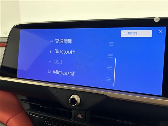 【カーナビ】ナビ利用時のマップ表示は見やすく、いつものドライブがグッと楽しくなります！