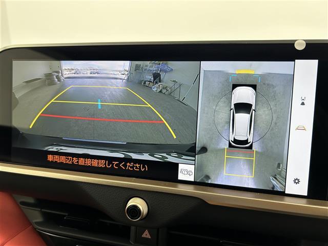 【カーナビ】ナビ利用時のマップ表示は見やすく、いつものドライブがグッと楽しくなります！