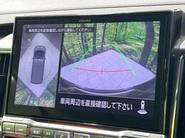 【マルチアラウンドモニター】専用のカメラにより、上から見下ろしたような視点で360度クルマの周囲を確認することができます☆死角部分も確認しやすく、狭い場所での切り返しや駐車もスムーズに行えます。
