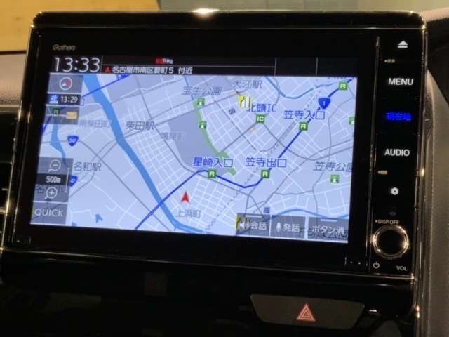 ギャザズ用品8インチナビVXU-217NBi(フルセグ CD DVD CD録音 SD USB BT音楽) Rカメラ付き　ナビ搭載です。知らない道も安心ですね！