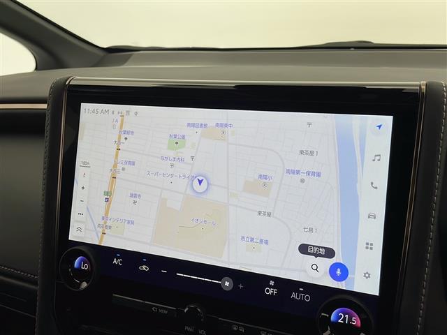 【カーナビ】ナビ利用時のマップ表示は見やすく、いつものドライブがグッと楽しくなります！◆乗って触って体感してみてください！！当社車両は試乗可能です！お気軽にスタッフまでご相談ください！