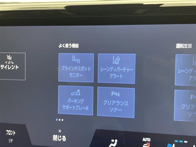 【カーナビ】ナビ利用時のマップ表示は見やすく、いつものドライブがグッと楽しくなります！◆乗って触って体感してみてください！！当社車両は試乗可能です！お気軽にスタッフまでご相談ください！