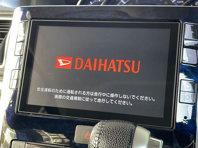 【純正ナビ】専用設計で車内の雰囲気にマッチ！ナビ利用時のマップ表示は見やすく、いつものドライブがグッと楽しくなります！