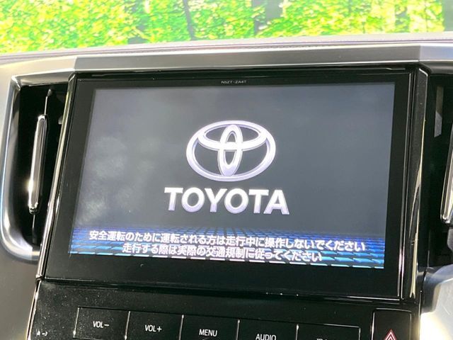 【純正10型ナビ】人気の純正ナビを装備。オーディオ機能も充実しており、Bluetooth接続すればお持ちのスマホやMP3プレイヤーの音楽を再生可能！毎日の運転がさらに楽しくなります！！