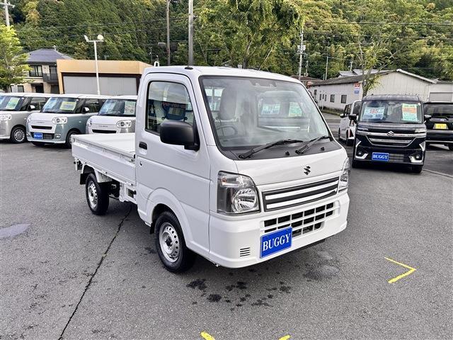 ☆日本全国どこでもお届けします！保証も全国どこでもOK！☆