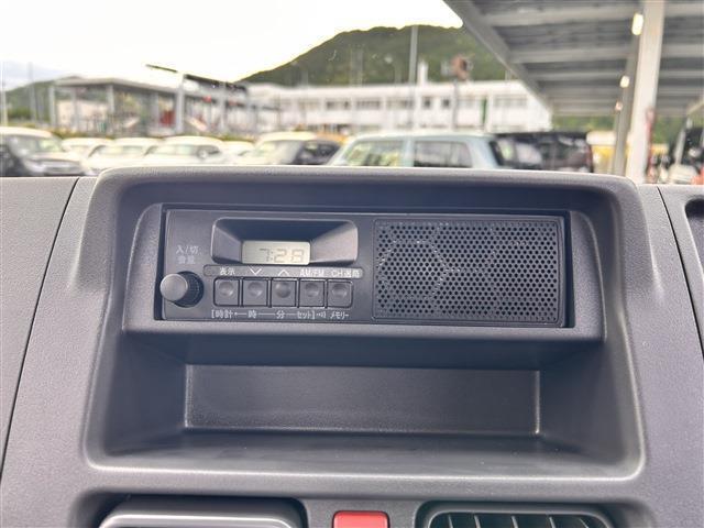 ☆気になる情報はラジオでチェック！☆