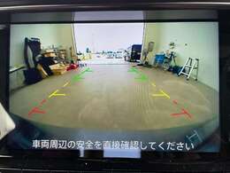 【カーナビ】ナビ利用時のマップ表示は見やすく、いつものドライブがグッと楽しくなります！