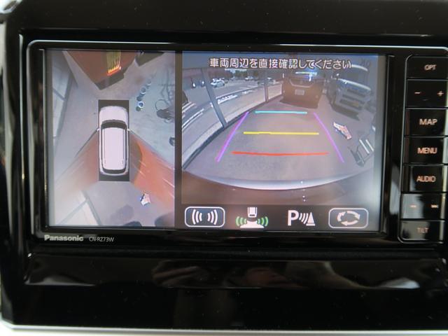 全方位カメラが付いています！狭い道やバック駐車も安心です！