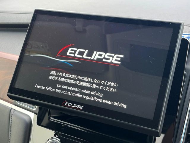 【ナビゲーション】使いやすいナビで目的地までしっかり案内してくれます。各種オーディオ再生機能も充実しており、お車の運転がさらに楽しくなります！！