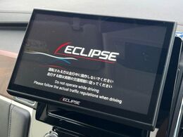 【ナビゲーション】使いやすいナビで目的地までしっかり案内してくれます。各種オーディオ再生機能も充実しており、お車の運転がさらに楽しくなります！！
