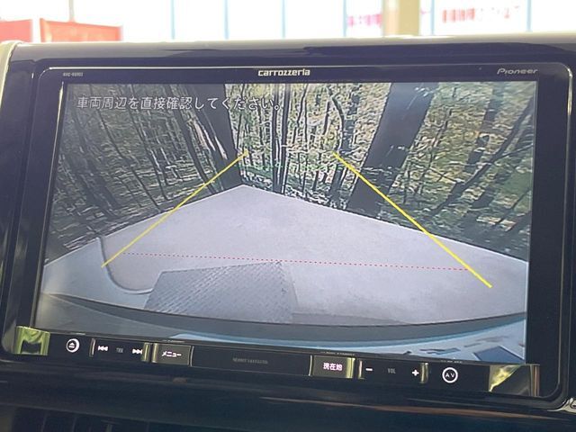 【バックカメラ】駐車時に後方がリアルタイム映像で確認できます。大型商業施設や立体駐車場での駐車時や、夜間のバック時に大活躍！運転スキルに関わらず、今や必須となった装備のひとつです！