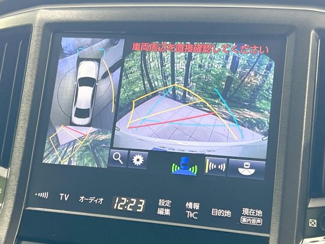 【パノラミックビューモニター】専用のカメラにより、上から見下ろしたような視点で360度クルマの周囲を確認することができます☆死角部分も確認しやすく、狭い場所での切り返しや駐車もスムーズに行えます。