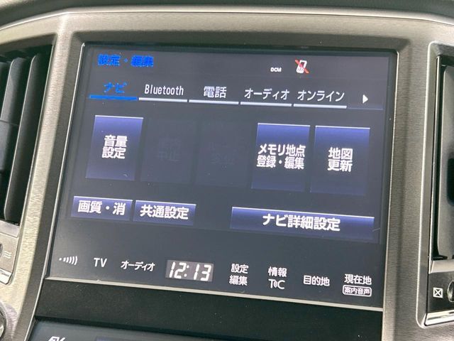 【スーパーライブサウンドシステム付き純正8型ナビ】充実のナビ機能はもちろん、高度なチューニング能力が搭載されており、高音質な音楽をお楽しみいただけます♪