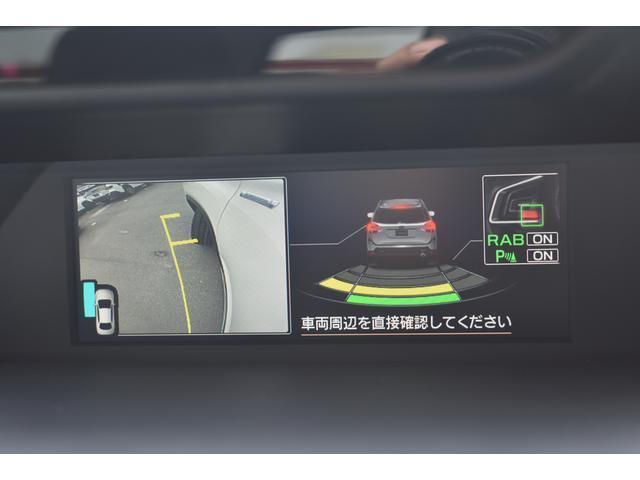 バックギア入力でサイドビュー表示とリヤ障害物センサー表示がでます。