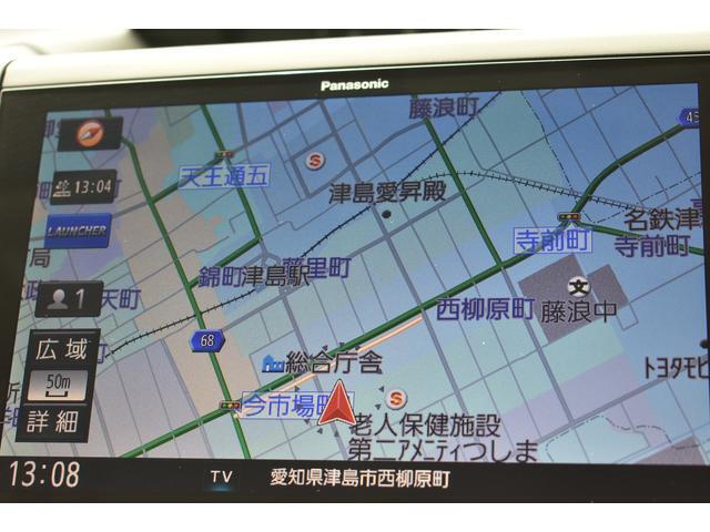 ディーラーOPパナソニックSDナビ ナビ付で楽々安心ドライブ☆インパネと一体型すっきりお洒落に！スバルあんしん保証(スバル中古車保証)対象なので保証期間中何キロ乗っても安心です！
