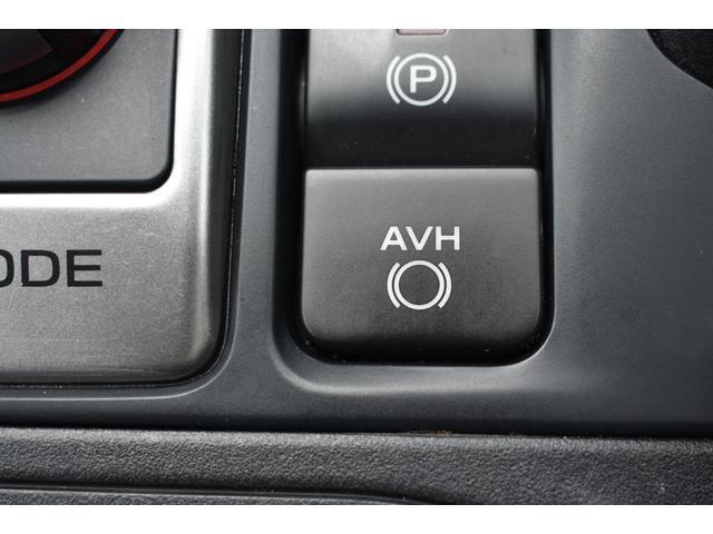 AVH(オートビークルホールド) 停車時、ブレーキペダルから足を離しても停止状態を維持。信号待ち、渋滞、坂道など日常のさまざまなシーンでドライバーの運転負担を軽減します。