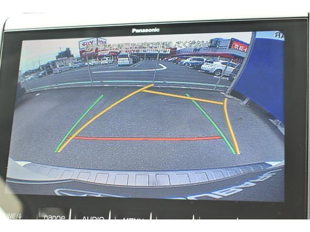 バックカメラ バックカメラ付きで駐車が苦手な方や、夜など見にくいときでも安心してご使用いただけます。