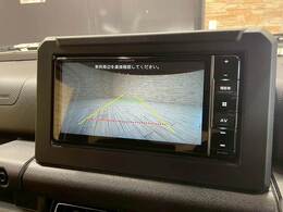 【バックモニター】装備で駐車が苦手な方も安心です！