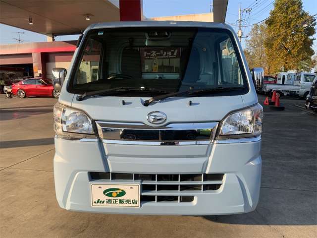 自社認証工場併設！国道407号線沿いとアクセスも良好◎大きなカーネーションの看板が目印の【カーネーション熊谷店】でお待ちしております！！