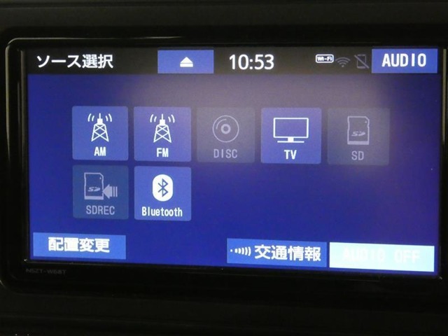 【Bluetooth機能付き】・・・ハンズフリー機能とスマートフォンにインストール済の音楽を聴くことができます。